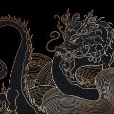 UniverSerpentine